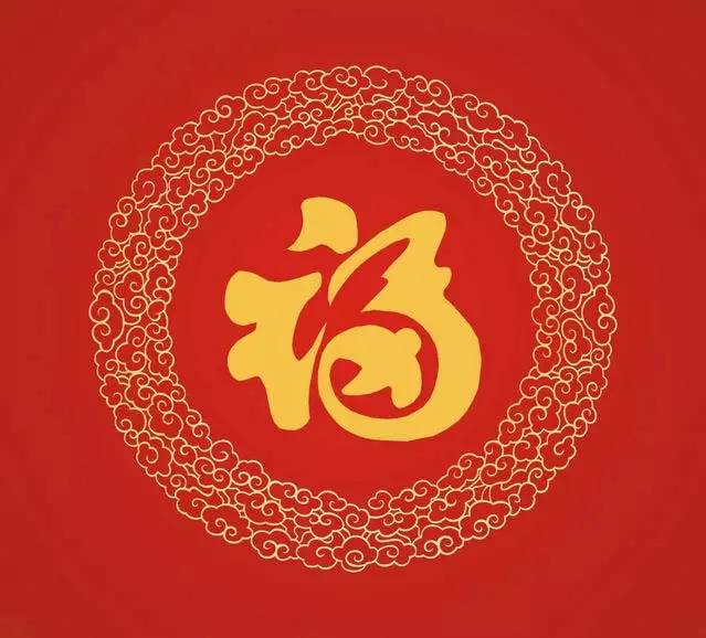 车路宝环保电子 第165页