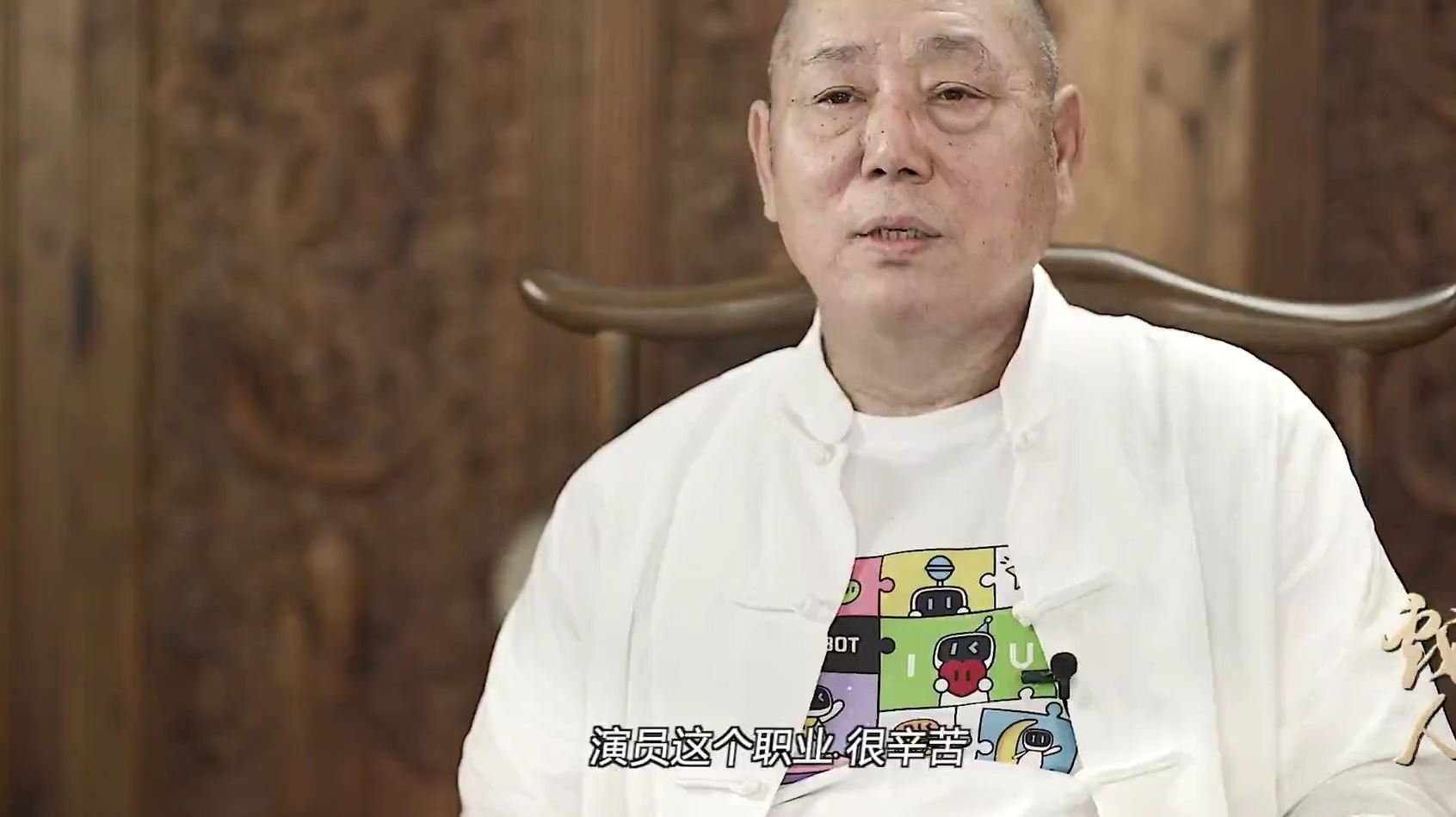 科技重塑舞台之光，演员助手体验之旅揭示演员的挑战与机遇
