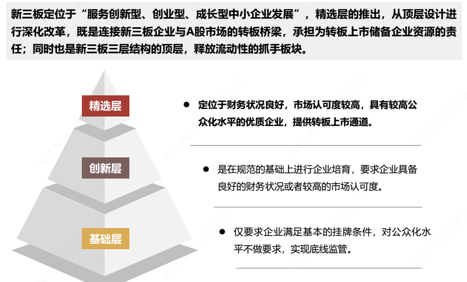 华夏万家新公告揭秘，学习变化，自信塑造未来