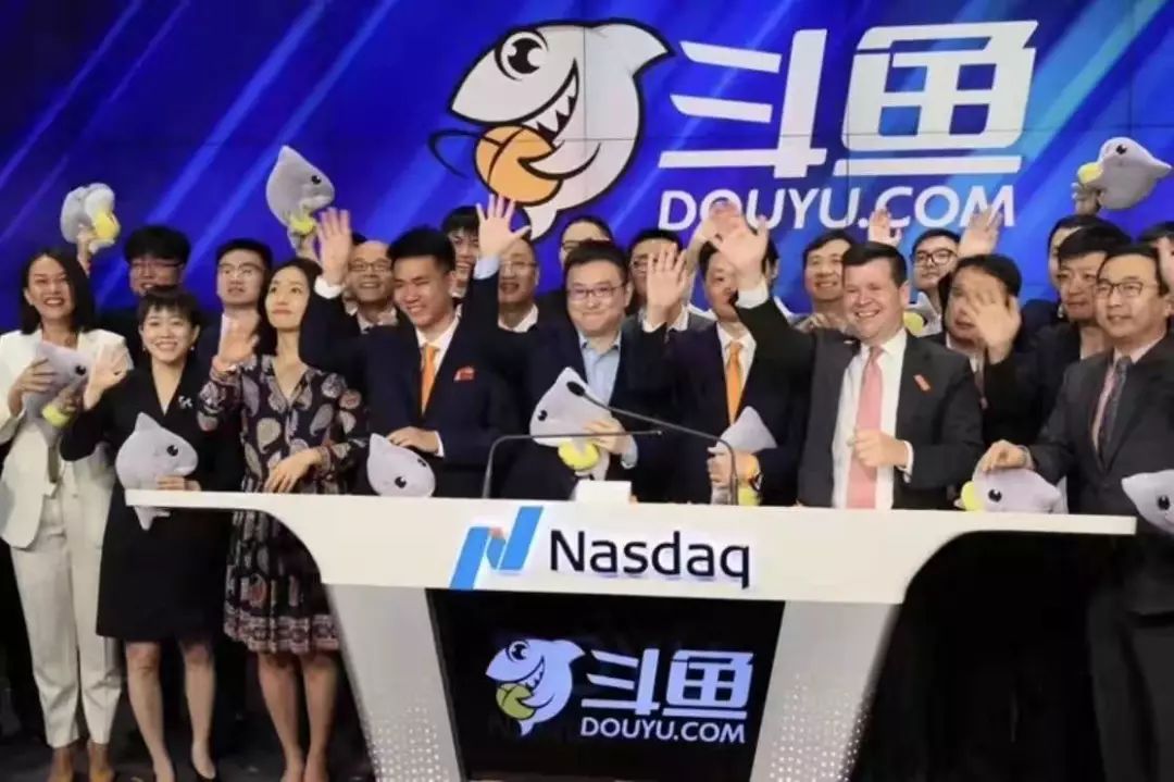 斗鱼上市详解，步骤指南与最新动态分析