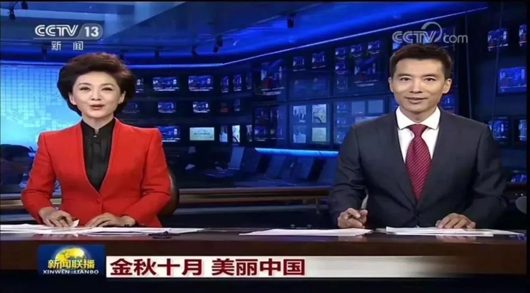 中国中央电视台新闻频道13台,中国中央电视台新闻频道13台，时代之声的回响