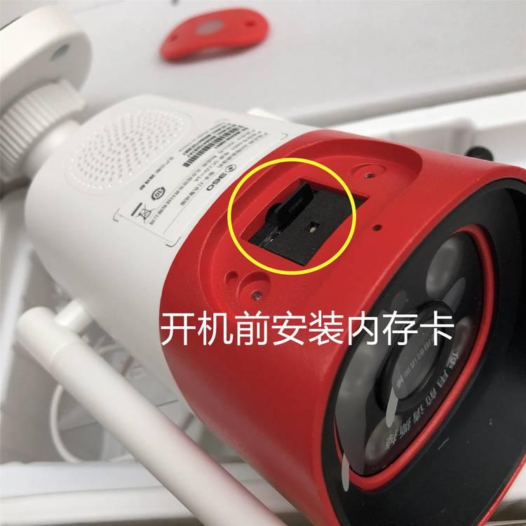红色警报最新版，时代战略的回响