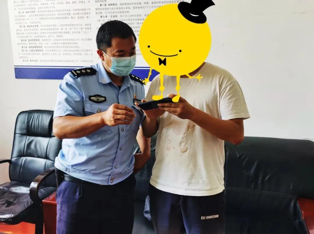 车路宝环保电子 第26页