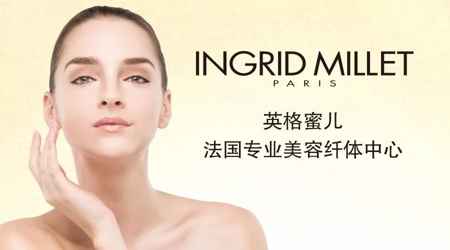 最新美容科技揭秘，瞬间焕发光彩的秘诀！✨