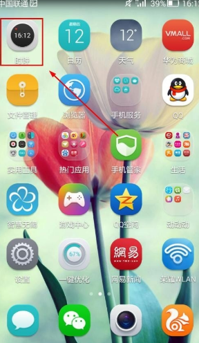 华为最新闹钟深度解析，优缺点与个人观点分享