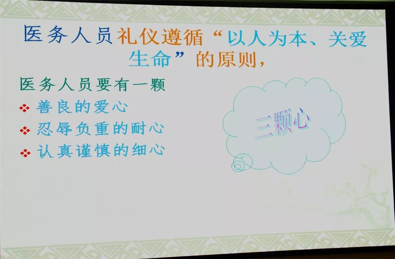 最新礼仪案例详解，成功社交活动的步骤指南与秘诀